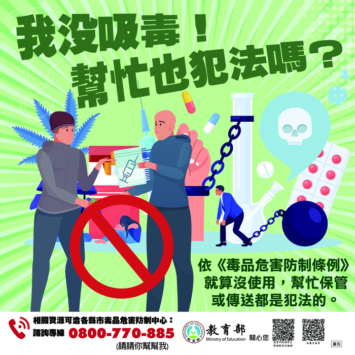 新型態電子煙彈