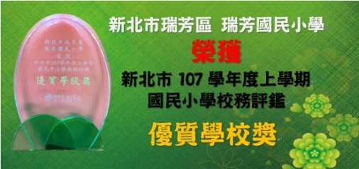 連結到掛牌時間：107年