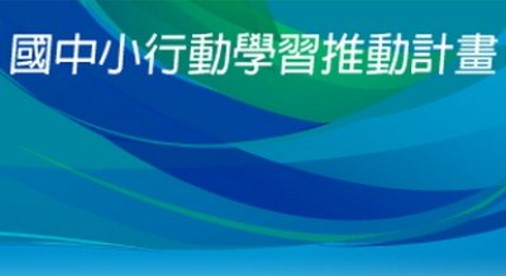 連結到掛牌時間：105年